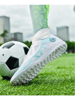 Botas de fútbol FG/TF para hombre, zapatos de fútbol profesionales Unisex, entrenamiento de hierba de alta calidad, deporte, ultraligero, antideslizante - details 29
