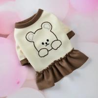 Ropa Bonita para Parejas de Perros Vestidos para Perros Camisa para Mascotas - details 2