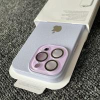 La nueva funda para teléfono móvil Apple 15 con patrón de lichi, funda de cuero con patrón para iPhone 14 Pro Max, lente 13 todo incluido, color sólido 12 para hombre, 16 - details 4