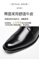 Zapatos de cuero para hombres, cuero genuino para hombres, estilo británico, zapatos sencillos y lisos para hombres. - details 5
