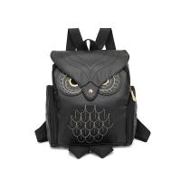 Mochila Elegante y Fresca de Cuero PU Negro con Diseño de Búho Bolso para Mujer, Mochila para Niñas - details 4