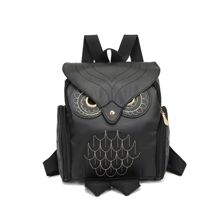Mochila Elegante y Fresca de Cuero PU Negro con Diseño de Búho Bolso para Mujer, Mochila para Niñas - 1