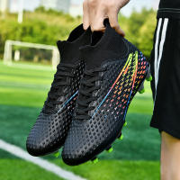 Botas de fútbol profesionales para hombre, zapatos de fútbol de Punta larga, zapatos de fútbol de tobillo alto para exteriores, zapatos de entrenamiento para niños - details 16