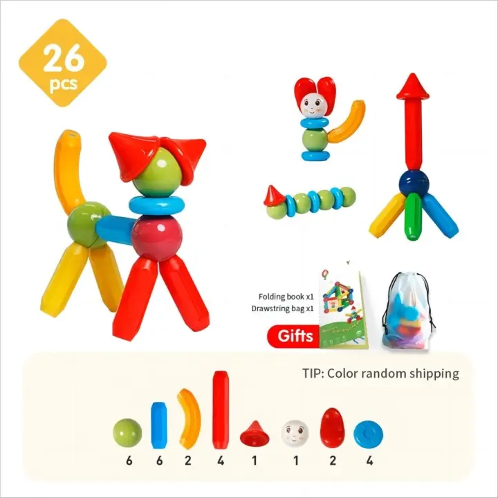 26 piezas de bloques de construcción de barras magnéticas magnéticas juegos de bloques de construcción juguetes educativos Montessori para niños regalos para niños - 1