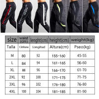 Pantalones Deportivos Para Hombre Con Bolsillos Y Cierre De Cremallera Para Correr Y Entrenar Fútbol Leggings De Fitness Talla Verdadera - details 0