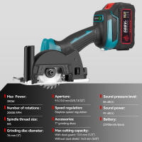 ONEVAN-amoladora angular sin escobillas, sierras circulares eléctricas inalámbricas de velocidad Variable de 76mm, herramienta eléctrica de corte para juego de pines de batería Makita - details 2