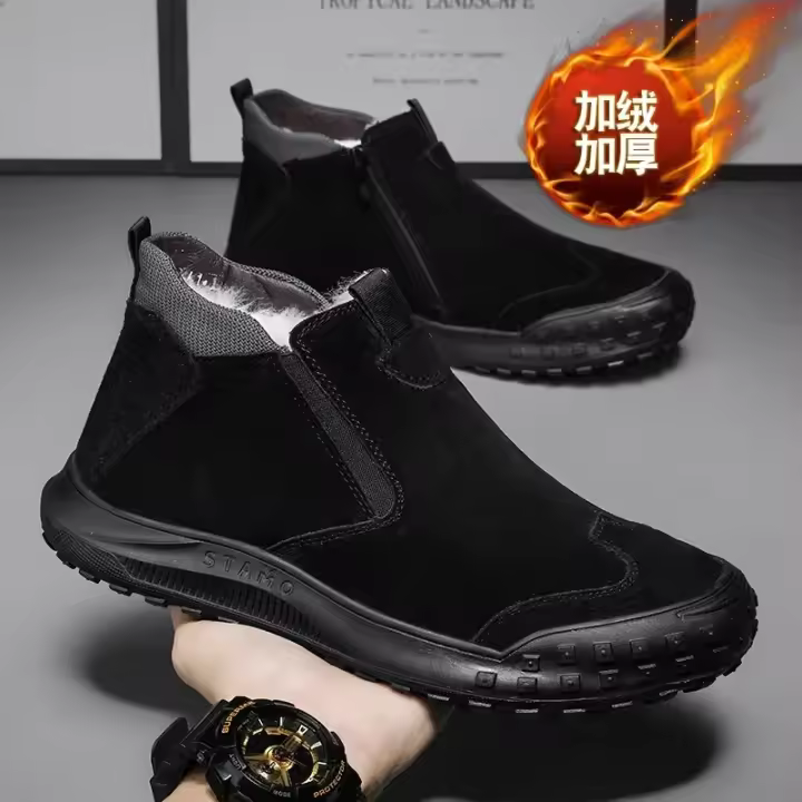 Botas cortas para hombre con aislamiento de felpa, zapatos informales, botas de nieve antideslizantes de suela gruesa, zapatos de algodón para invierno al aire libre, botines para hombre - 1