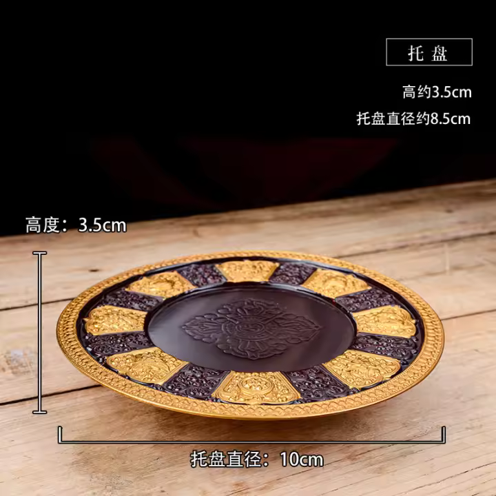 Suministros para asuntos budistas tibetanos, cobre púrpura dorado, ocho Mancha auspiciosa, brújula, Manda Pan, muebles para el hogar - 1