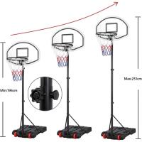 Baloncesto para Exteriores/Interiores Altura Ajustable 73 x 73,5 x (196-251) cm Tableros de Baloncesto con Ruedas para Niños y Adultos - details 2