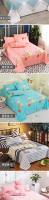 Sábanas esmeriladas gruesas para dormitorio de estudiantes, sábanas de cama esmeriladas, sábanas de edredón de una pieza - details 7