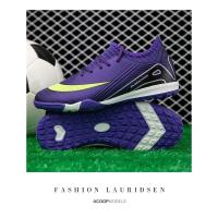 Botas de fútbol profesionales para niños, cómodas, antideslizantes, duraderas, de goma resistente a la abrasión - details 3