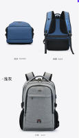 Nueva mochila de gran capacidad para hombres Bolsa multifuncional para ordenador de viaje, estudiantes de secundaria y postre - details 20