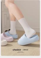 Zapatillas frescas de color sólido de suela gruesa para el hogar de verano para mujer, nuevas zapatillas de baño para el hogar, zapatos casuales de moda para aumentar la altura - details 3