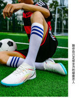 Zapatos de fútbol antideslizantes para Hombres y mujeres, jóvenes, césped, resistentes al desgaste, deportes al aire libre - details 23