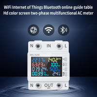 Medidor de potencia inteligente Tuya WiFi, interruptor Protector de sobrevoltaje, Monitor de voltaje de corriente, rel￩ de valor ajustable, disyuntor - details 0