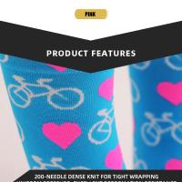 2 pares de calcetines de ciclismo para hombre y mujer, calcetines deportivos profesionales de compresión para bicicleta de carretera, calcetines para bicicleta de montaña, calcetines de carreras con patrón de corazón - details 8