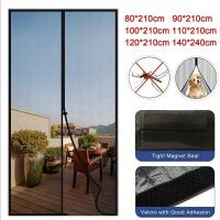 Cortinas antimosquitos para puertas, mosquitera magnética para puerta y ventana, malla de cierre automático para cocina y sala de estar - details 0
