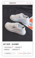 Zapatos pequeños con plataforma para mujer, calzado moderno para estudiante, primavera, 2023 - details 2