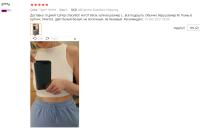 Chaleco deportivo para mujer Camisetas sin mangas cortas informales - details 1