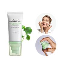 Protector Solar Facial de 50g Anti-oxidante UV Refrescante Control de Aceite - details 1
