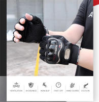 Guantes de Motocicleta MJMOTO Transpirables Antideslizantes Protección de Casco Duro Ligero Resistente al Desgaste Adecuados para Conducción en Ciudad, Off-road, Skateboarding Tallas M-XL - details 1
