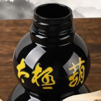 Botella deportiva con forma de calabaza, estilo chino, gran capacidad, hervidor de agua Vintage, botella de bebida de calabaza con estampado en caliente tradicional - details 2