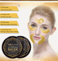 Máscara de Ojos de Colágeno de Mar y Ácido Hialurónico de Oro 24K Hidratante, Reafirmante, Anti-cirrugas, Anti-ollas Cuidado de la Piel de los Ojos - details 9