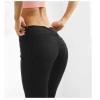 Pantalones de Yoga Ajustados de Alta Elasticidad Novedad Verano 2025 para Mujeres - details 8