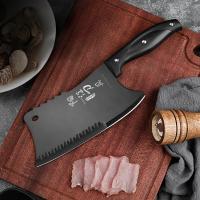 Cuchillo De Cocina Doble Propósito Machete Para Huesos Afilado Especial Para Cocineros Cuchillo De Cortar Acero Inoxidable Longitud De Hoja 19 Cm - details 1