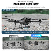 Adecuado para trípode elevador tipo trineo especial Mavic 4 Pro, accesorios para drones con tren de aterrizaje plegable - details 1