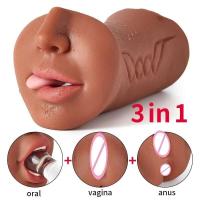 Embalaje privado SEX Adultos, Vagina Artificial, Masturbador Masculino, Copa, Juguetes Para Hombres, Pijada, Masturbación Hine, Juguete Sexual 3 En 1 - details 0
