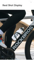 Botella De Agua Deportiva ROCKBROS de 600ml A Prueba de Fugas, Material PP5 de Grado Alimenticio, Cerrada para Ciclismo - details 11