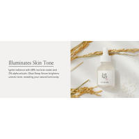 Beauty of Joseon Glow Deep Serum Arroz + Alfa-Arbutina - details 4