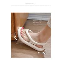 Nuevas Chanclas para Hombres Zapatillas Antideslizantes de EVA con Suela Gruesa - details 2