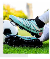 Mismo estilo para hombres y mujeresTF, zapatos de fútbol AG, adecuados para áreas con césped, entrenamiento de competición - details 18
