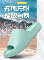 NOVEDAD DE VERANO 2023, zapatillas de coco EVA para hombres con sensación de pisar mierda, arrastre de una línea, uso al aire libre, hogar interior, grande - details 1