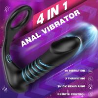 Leten-vibrador telescópico con tapón Anal para mujer, vibrador con aplicación remota inalámbrica, Juguetes sexuales para mujer, consolador Anal, masajeador de próstata, tapón Anal - details 1
