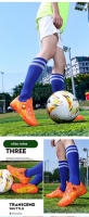 Zapatos de Fútbol de Verano AG Antideslizantes y Resistentes al Desgaste - details 15