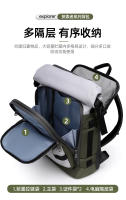 Nueva mochila para hombre de gran capacidad de color contrastante mochila de fitness para ir al trabajo bolsa de viaje bolsa de ordenador - details 6