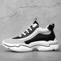 Zapatos de elevación para hombre, plantillas deportivas con aumento de altura de 10cm, 8CM, - details 12