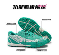 Zapatos de entrenamiento de juegos especiales TF para zapatillas de fútbol para niños - details 2