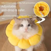 Collar de Esterilización de Gato y Perro en Forma de Flor Amarilla Material Suave, Diseño Circular, No Es Fácil de Agrar, Adecuado para Gatos y Perros Esterilizados - details 2
