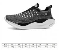 Zapatillas deportivas informales de malla transpirable del mismo estilo para hombres y mujeres - details 1