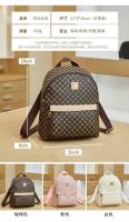 Nuevos bolsos para mujer, mochila con estampado de flores antiguas a la moda, mochila informal, bolso para mujer, mochila para mujer, mochila de lujo de alta gama - details 4