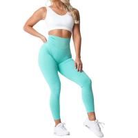 Leggings Sin Costuras de Etileno NVG Pantalones de Yoga y Fitness para Mujeres - details 31