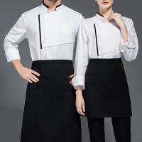 Uniforme de Chef de manga corta con cuello levantado, abrigo de Chef Unisex, resistente a las manchas, cocina, panadería, cantina, restaurante, camisa de camarero - details 1