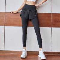 Alo yoga falso dos piezas pantalones deportivos estilo de mujer cintura alta elevación de cadera correr pantalones de fitness pantalones de yoga nude sin trazos - details 2