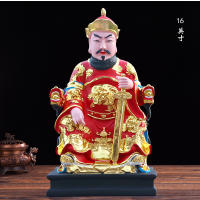 Estatua de Ye, tienda de casa, decoración de sala de estar, estatua de Buda de fibra de vidrio de resina, sabio de artes marciales, general Wudao, mariscal - details 5