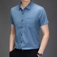 Nueva camisa de manga corta estampada informal de negocios, para hombre, resistente a las arrugas, sin necesidad de planchar, top versátil adecuado para todos - details 15