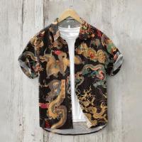 Nueva camisa de solapa de manga corta para hombre, Top informal de lino de playa hawaiano de un solo pecho para vacaciones - details 1